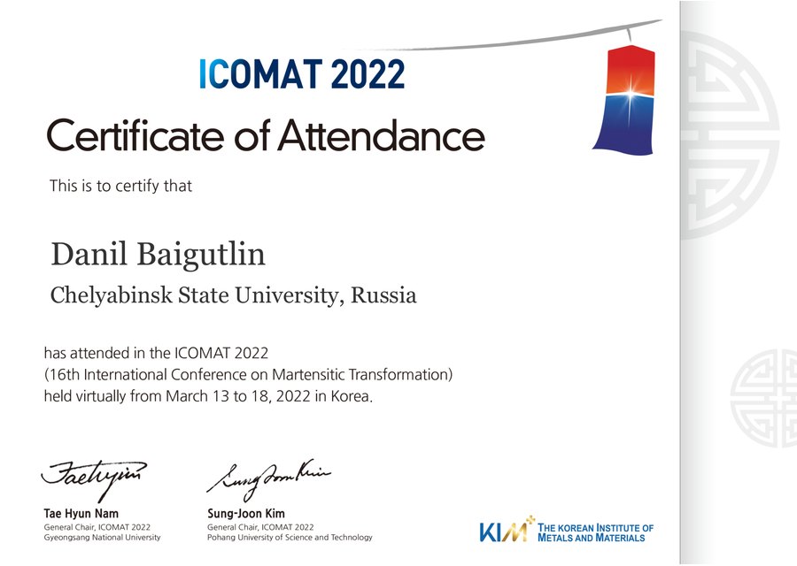ICOMAT 2022: Certificate of Attendance